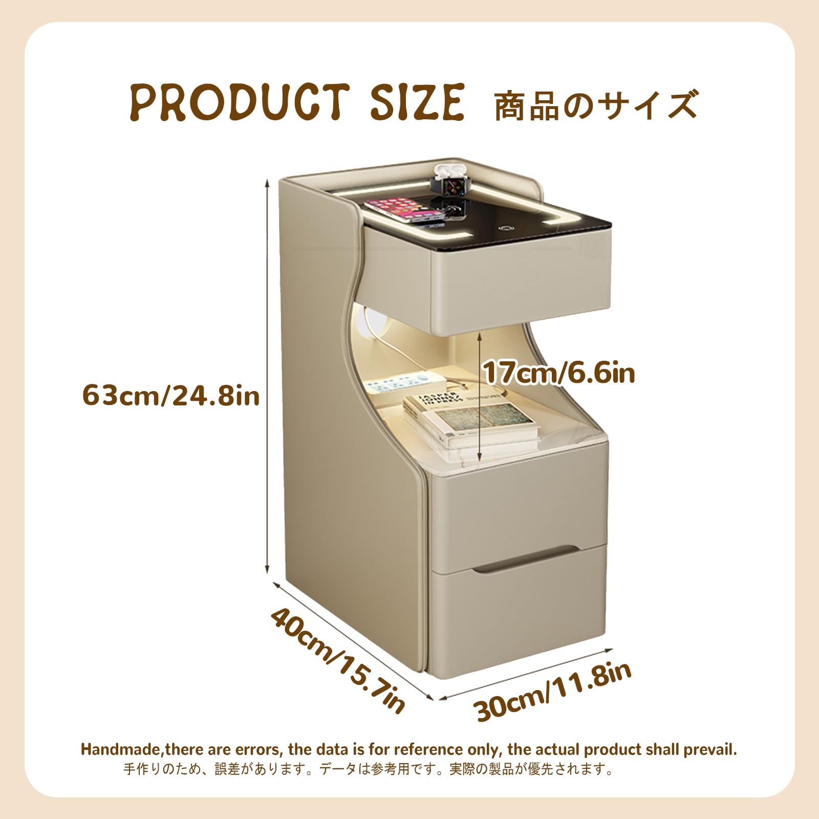 Amazon｜充電ステーションとLEDライトを備えたベッドサイドテーブル